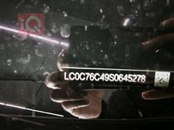 بي واي دي سيل 05 DM-i